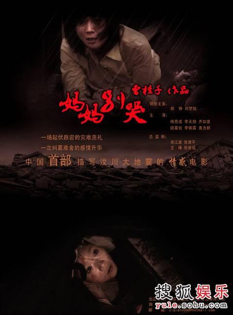 柏林工业大学柏林艺术大学教育部认证办理